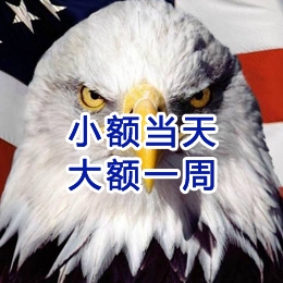 黔东南要账公司